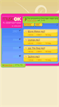 Mobile Screenshot of musicok.evgenidinev.com